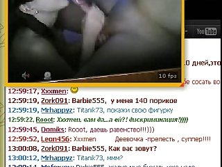 Familia rusa en el chat de vídeo