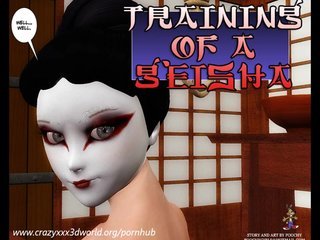 3D комик: обучение гейши