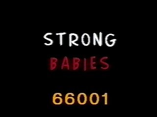  強い赤ちゃん（ 1992 ）
